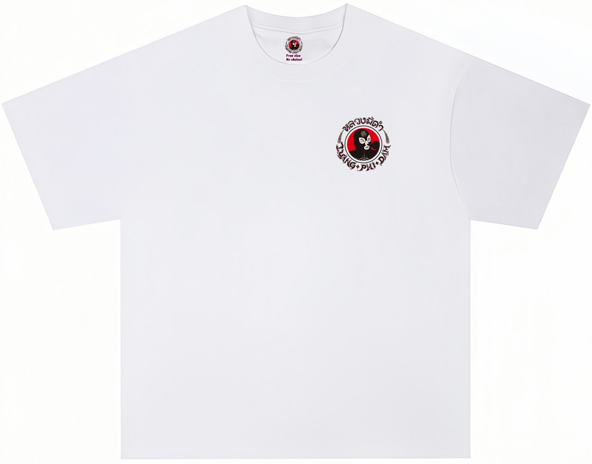 Luang Phi Dam Oversized T-Shirt