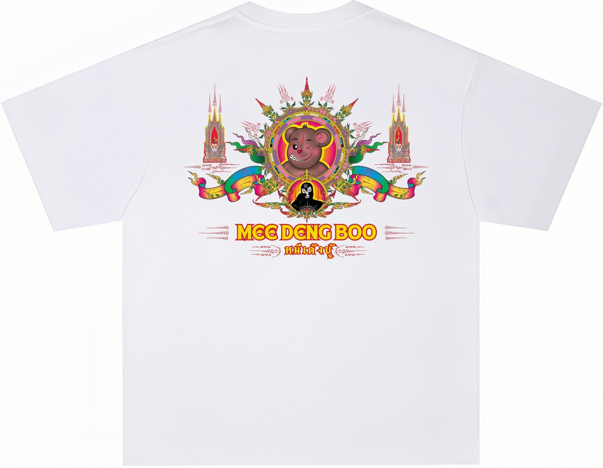 Luang Phi Dam Oversized T-Shirt