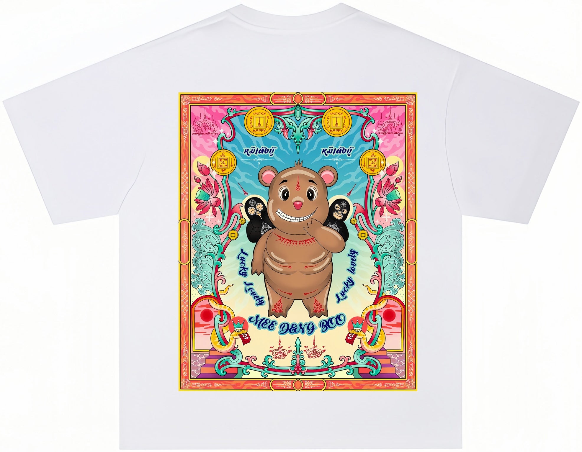 Luang Phi Dam Oversized T-Shirt
