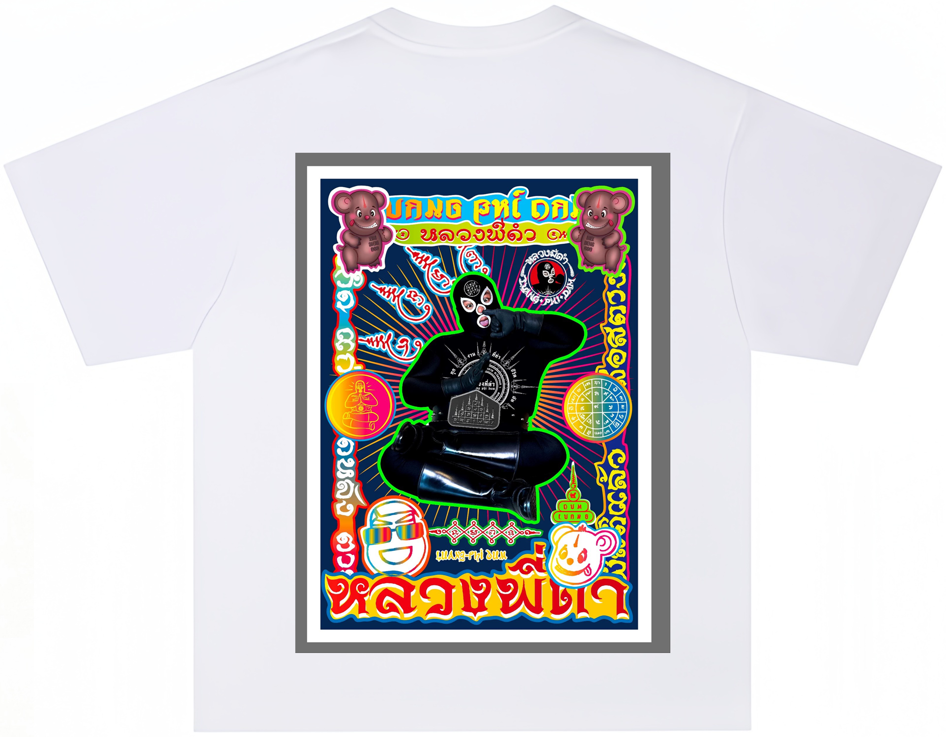 Luang Phi Dam Oversized T-Shirt