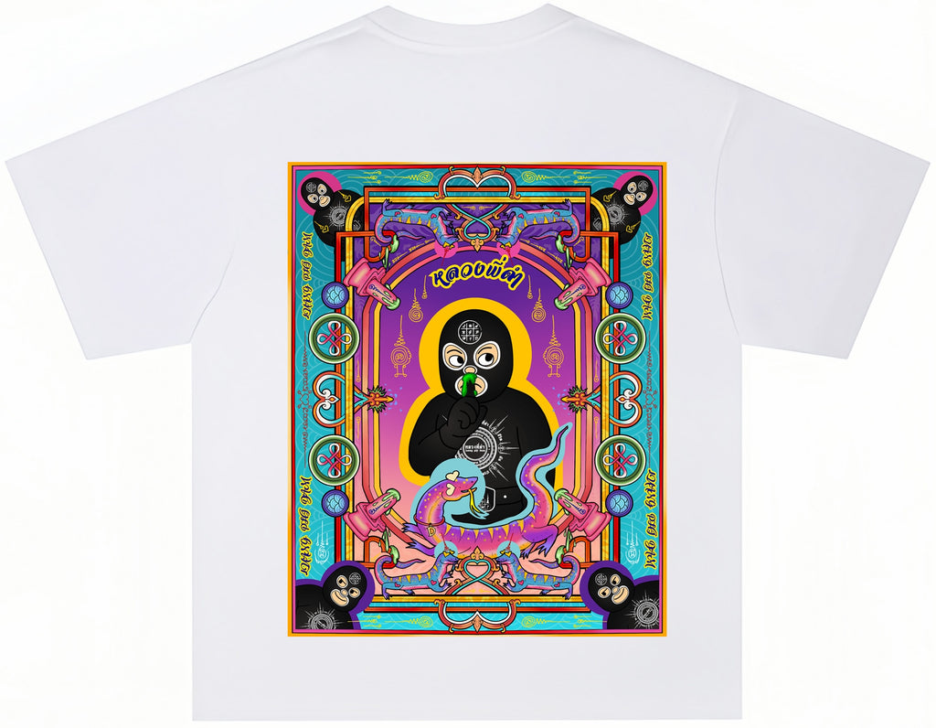 Luang Phi Dam Oversized T-Shirt