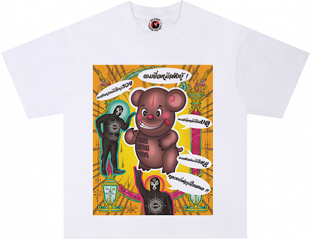 Luang Phi Dam Oversized T-Shirt