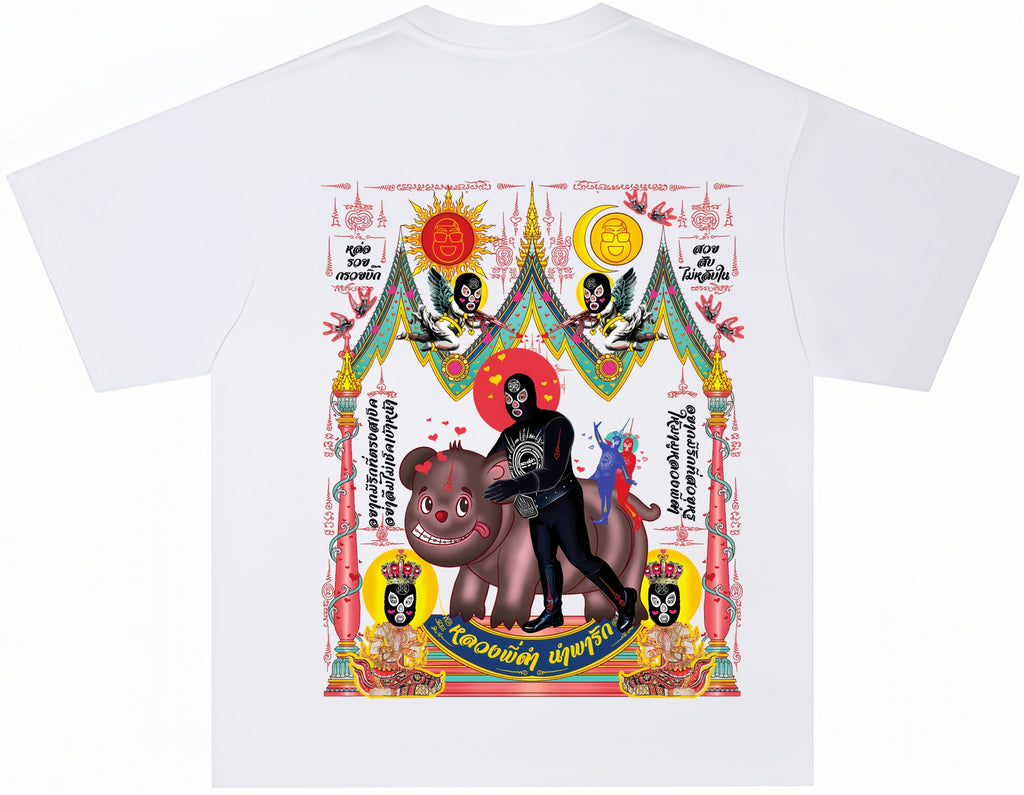 Luang Phi Dam Oversized T-Shirt