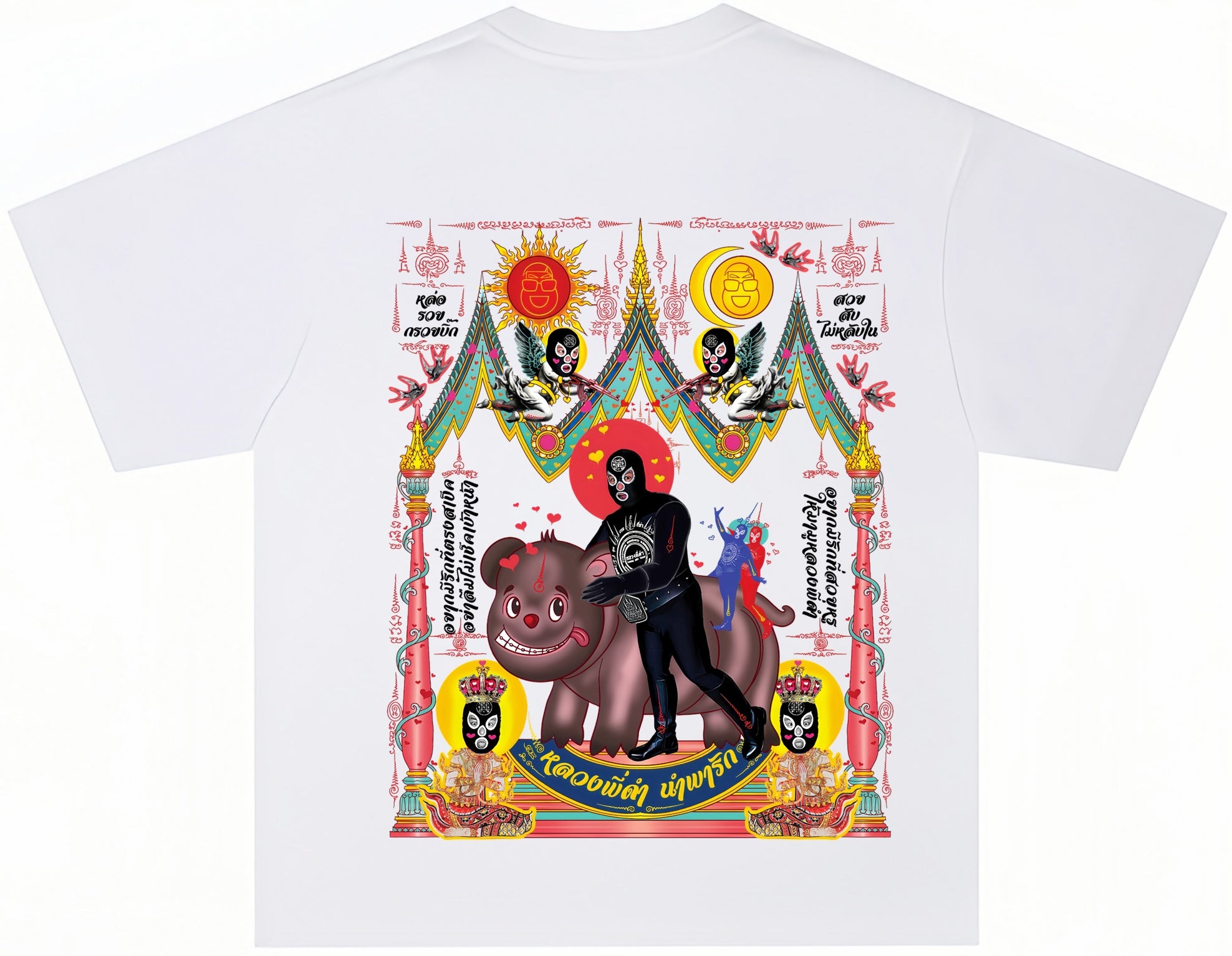 Luang Phi Dam Oversized T-Shirt