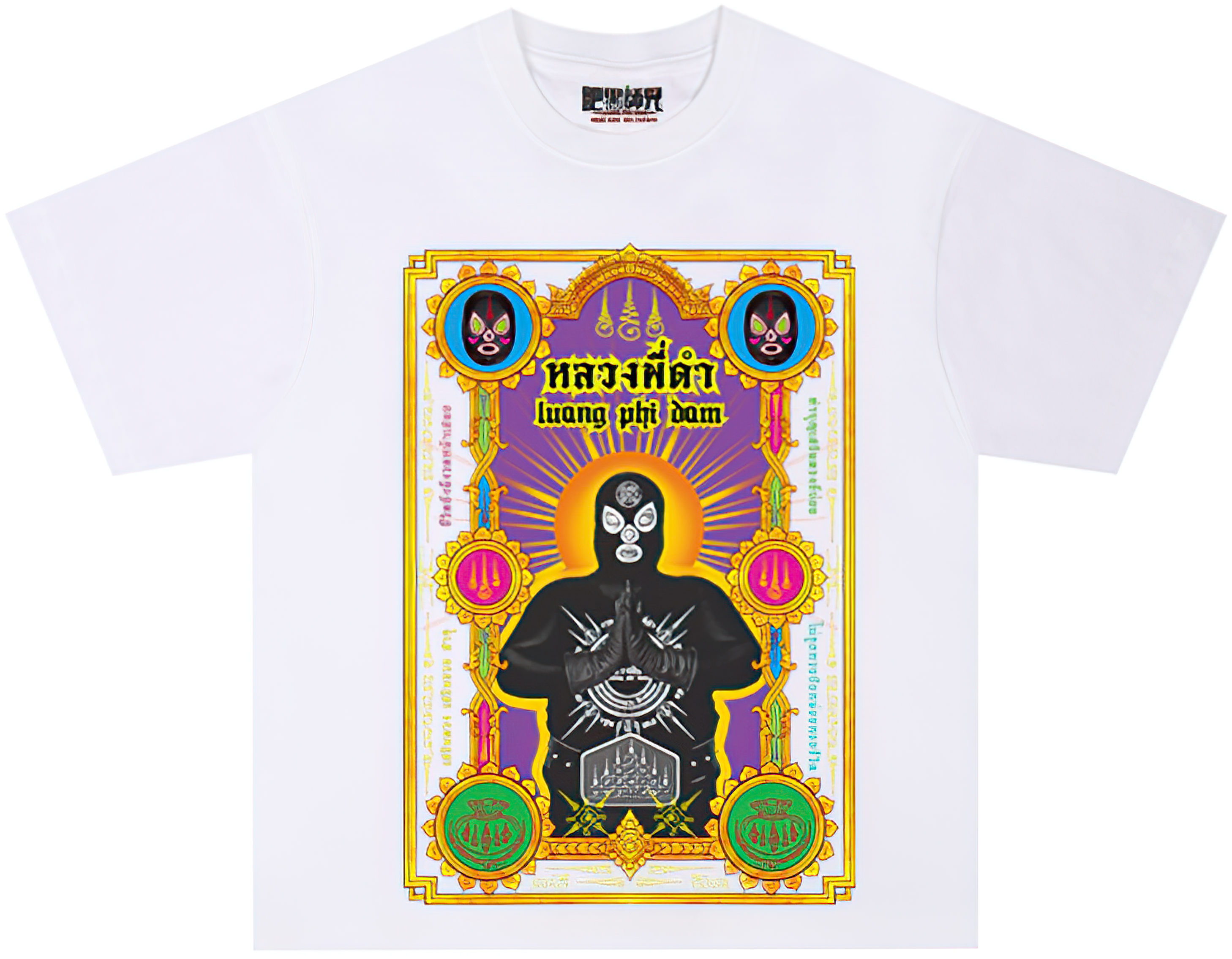 Luang Phi Dam Oversized T-Shirt