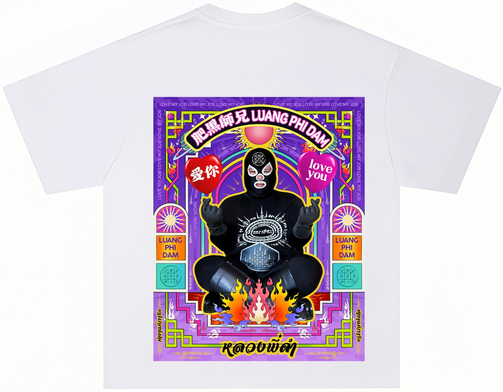 Luang Phi Dam Oversized T-Shirt
