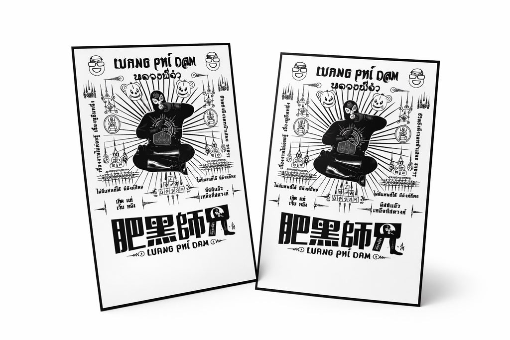 Postcard Set