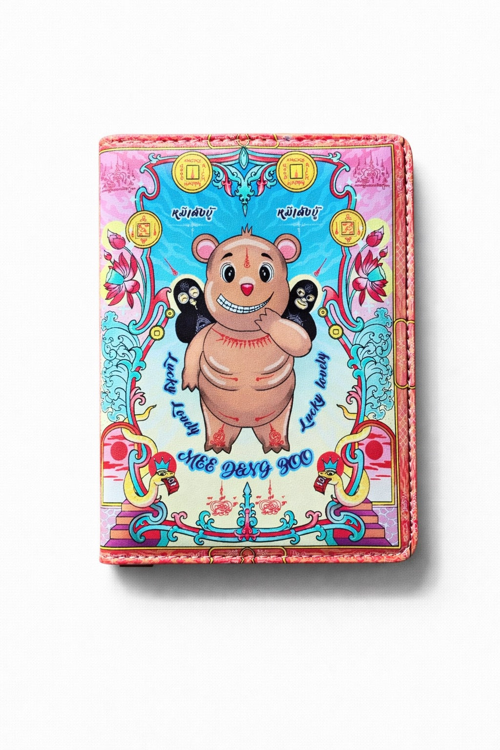Passport Holder