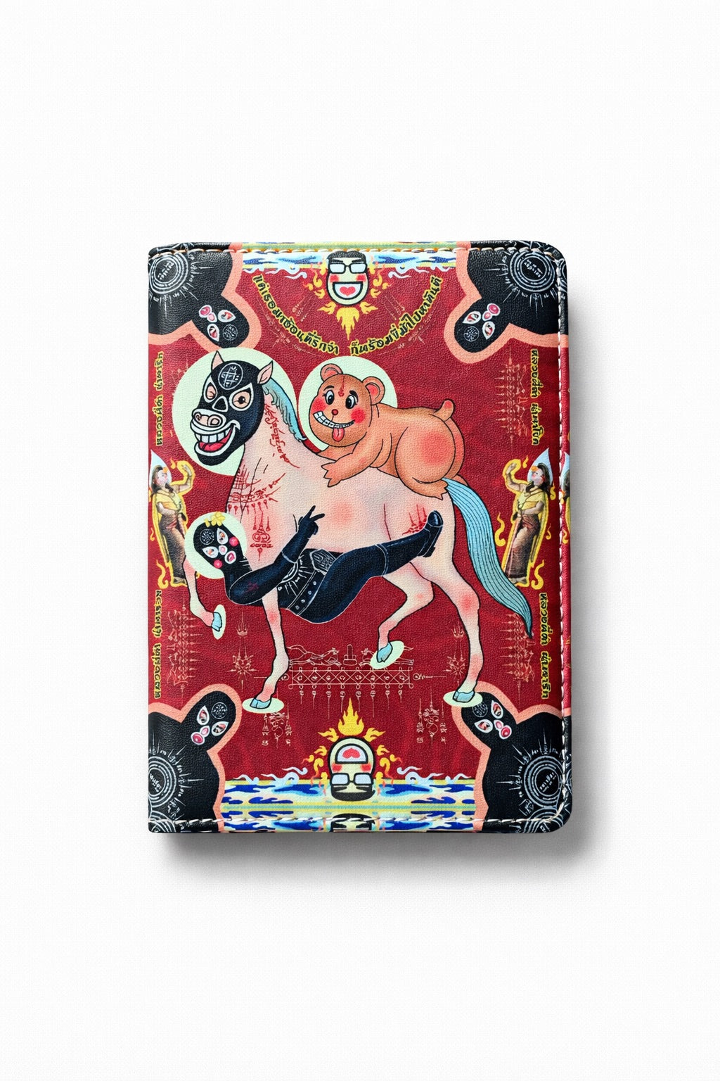 Passport Holder