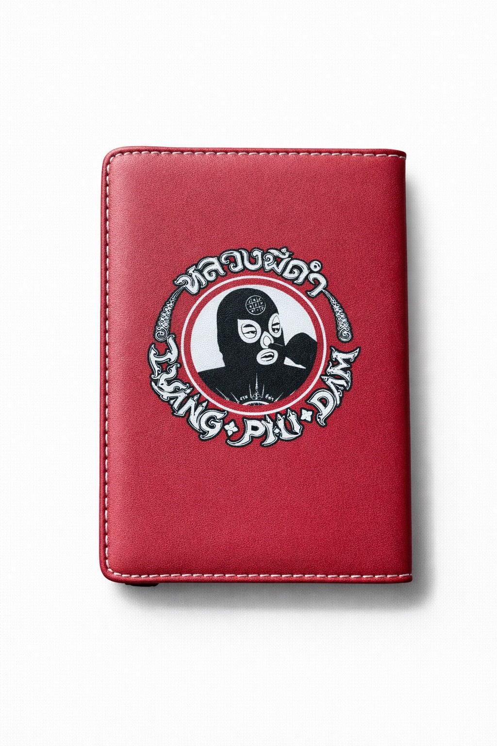 Passport Holder