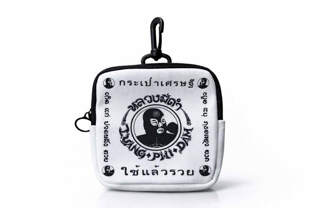 Coin Pouch