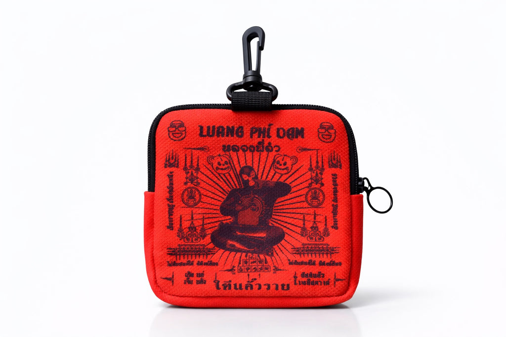 Coin Pouch