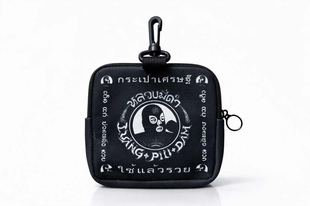 Coin Pouch