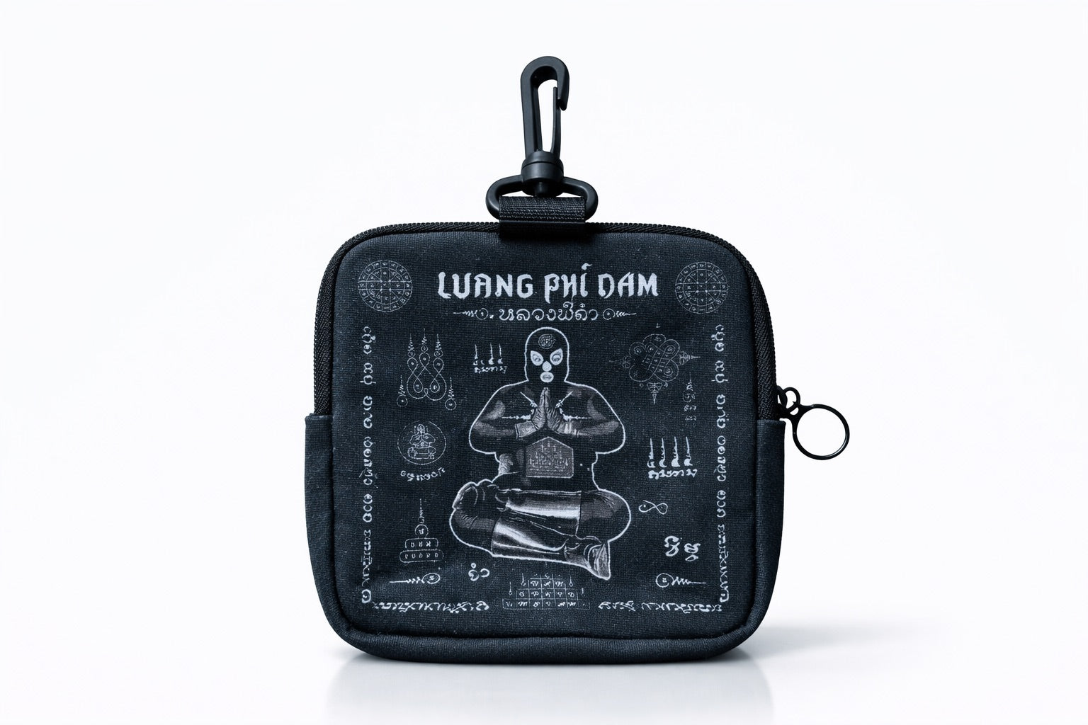 Coin Pouch