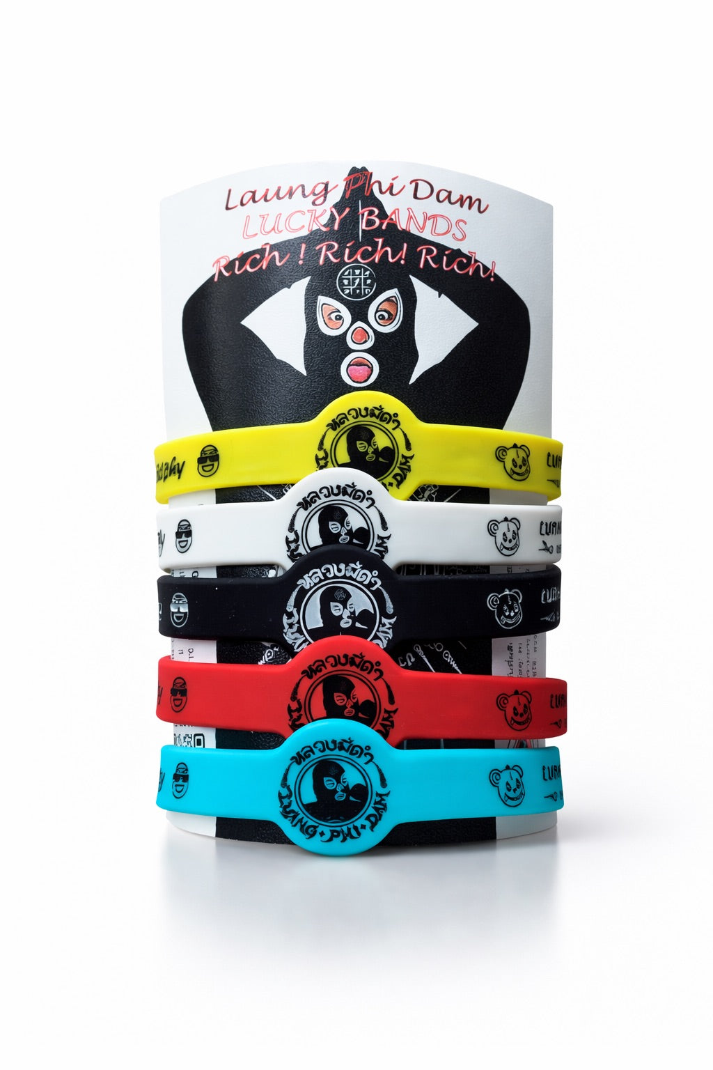 Silicone Wristbands