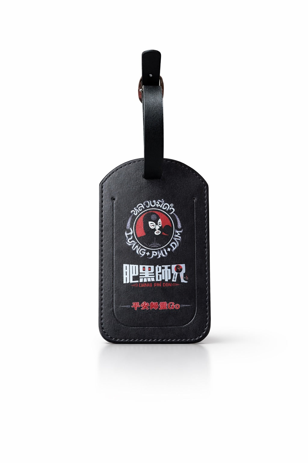 Luggage Tag