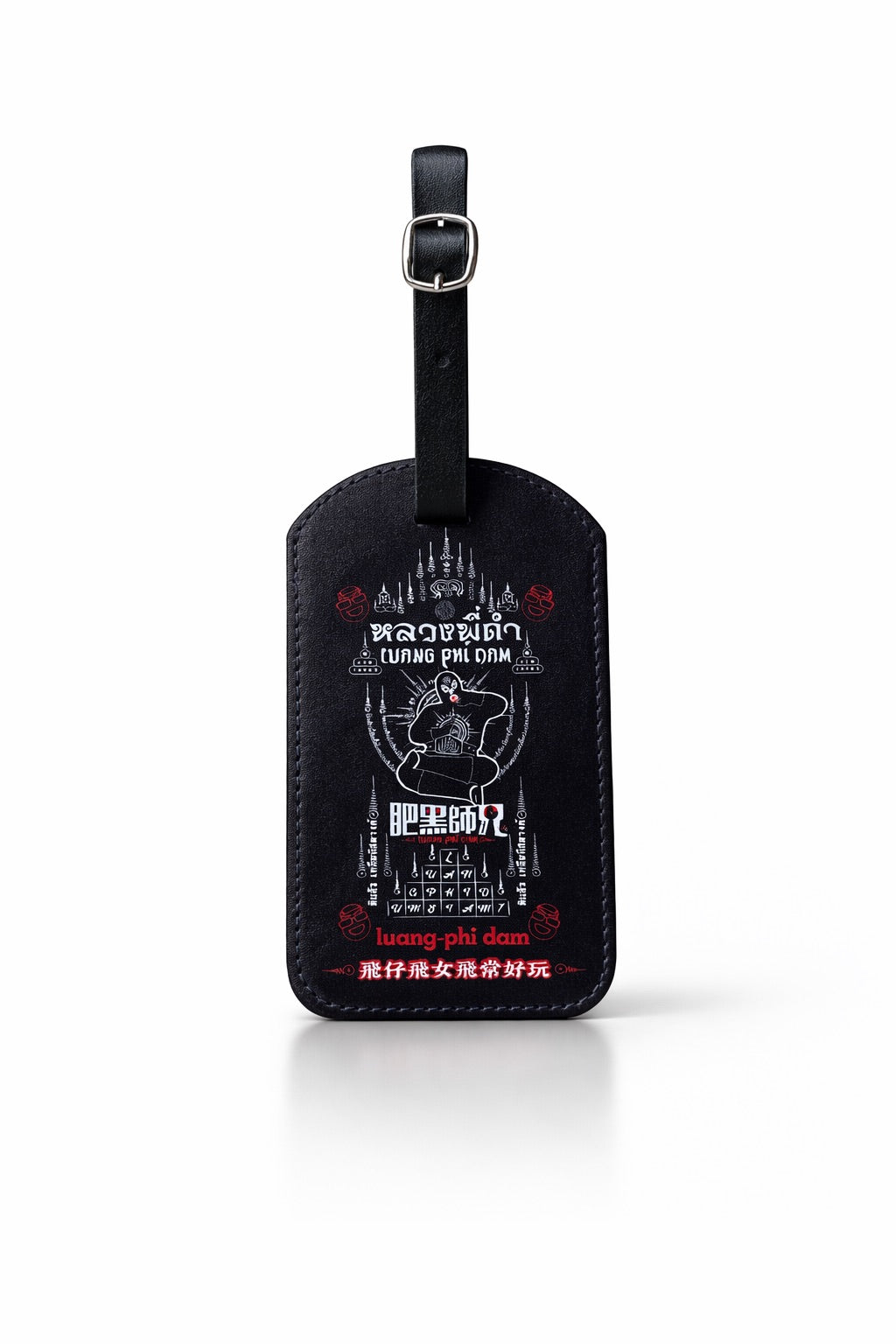 Luggage Tag