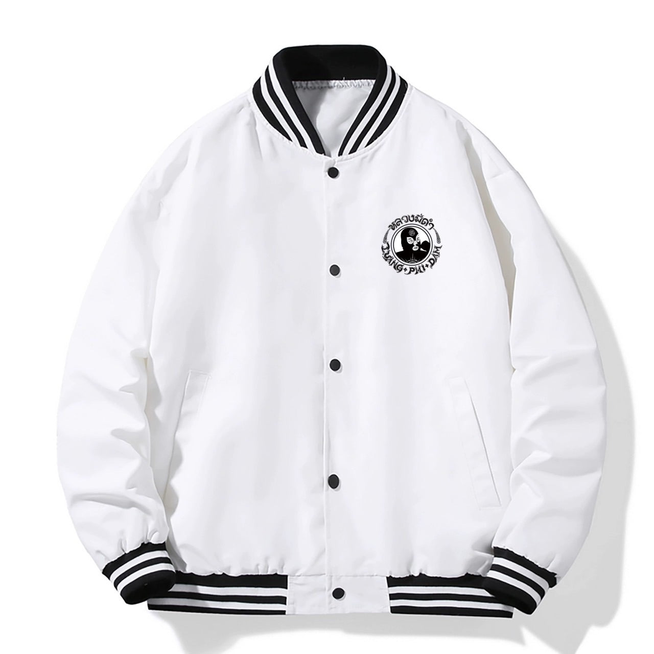 Baseball Jacket