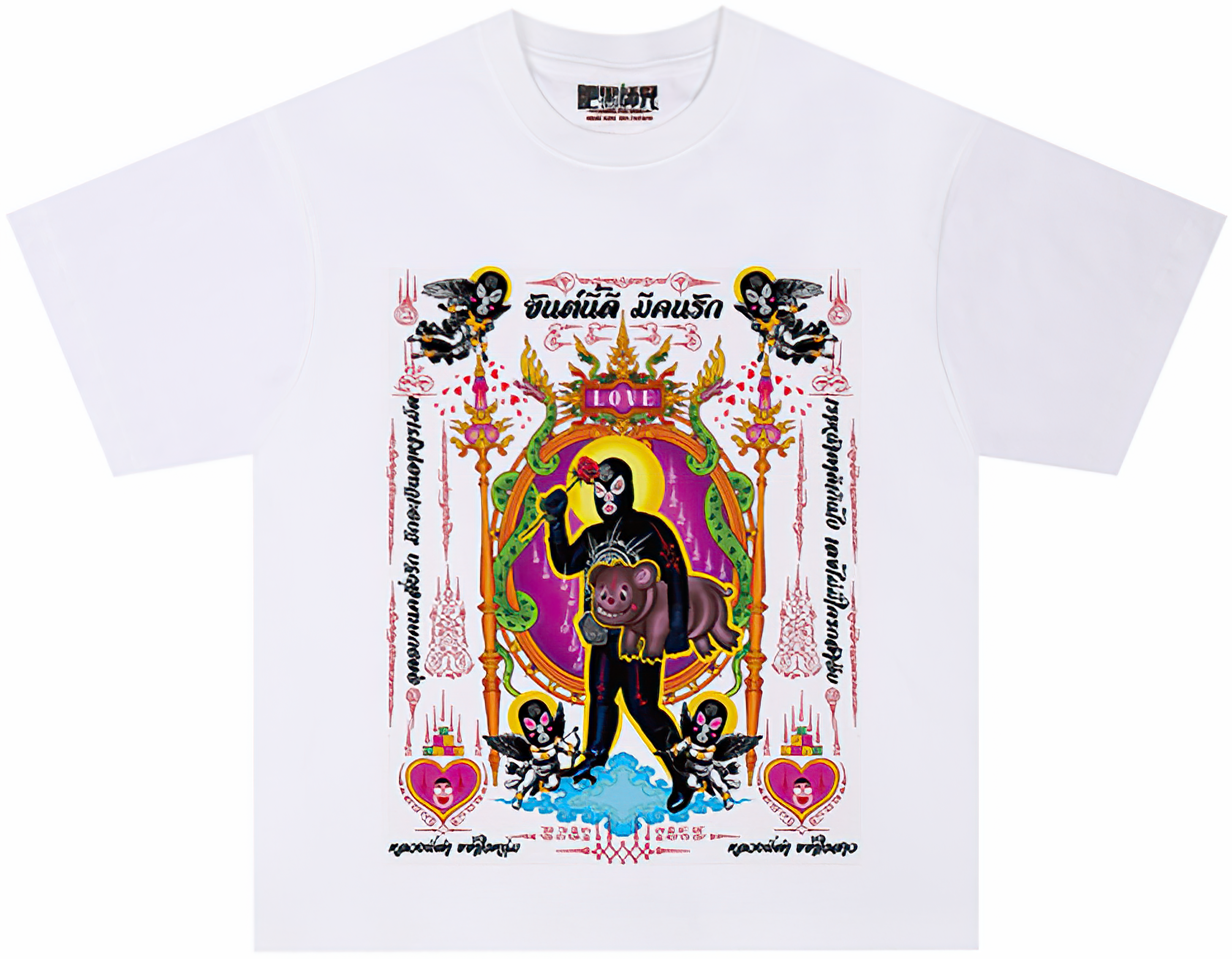 Luang Phi Dam Oversized T-Shirt