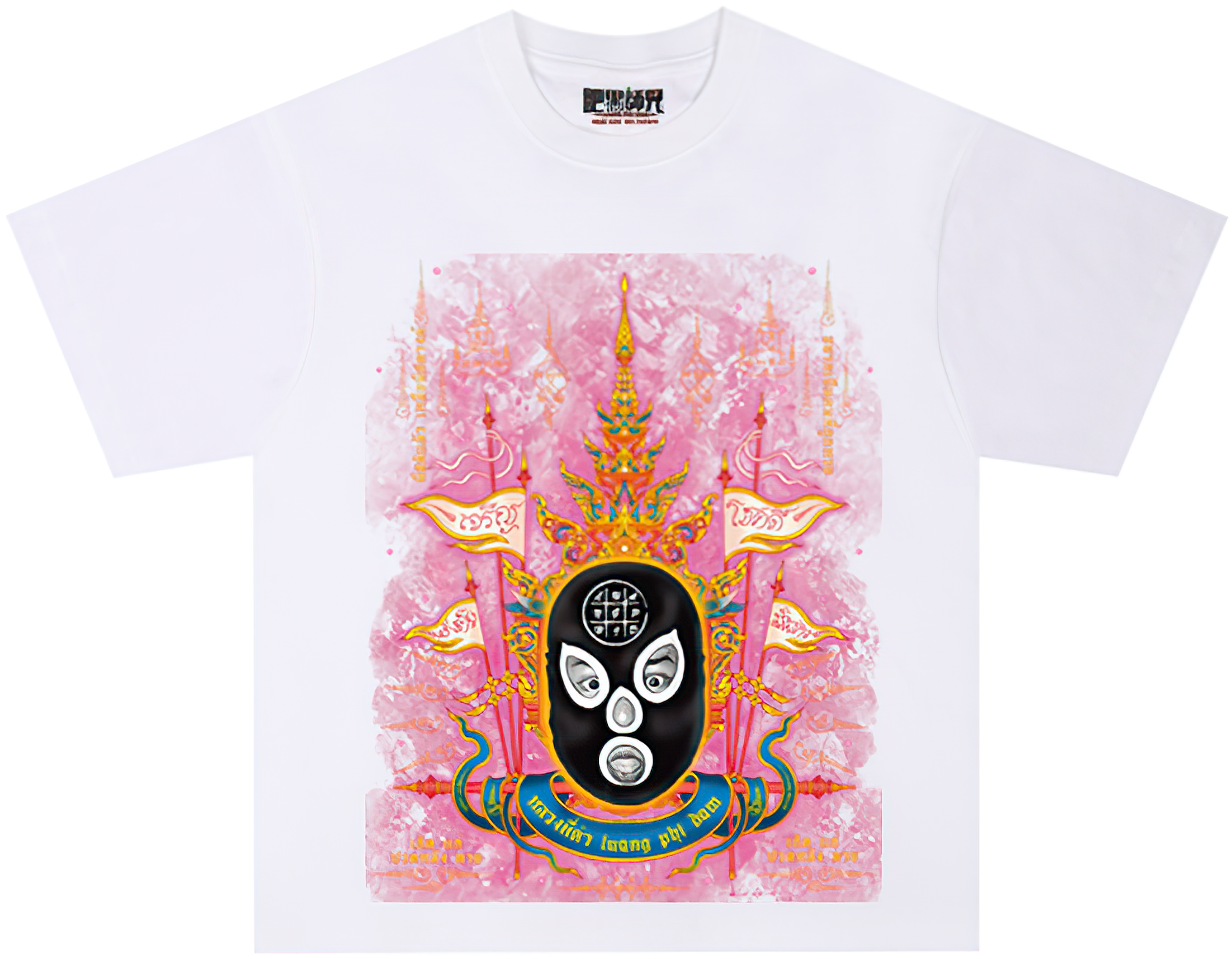 Luang Phi Dam Oversized T-Shirt