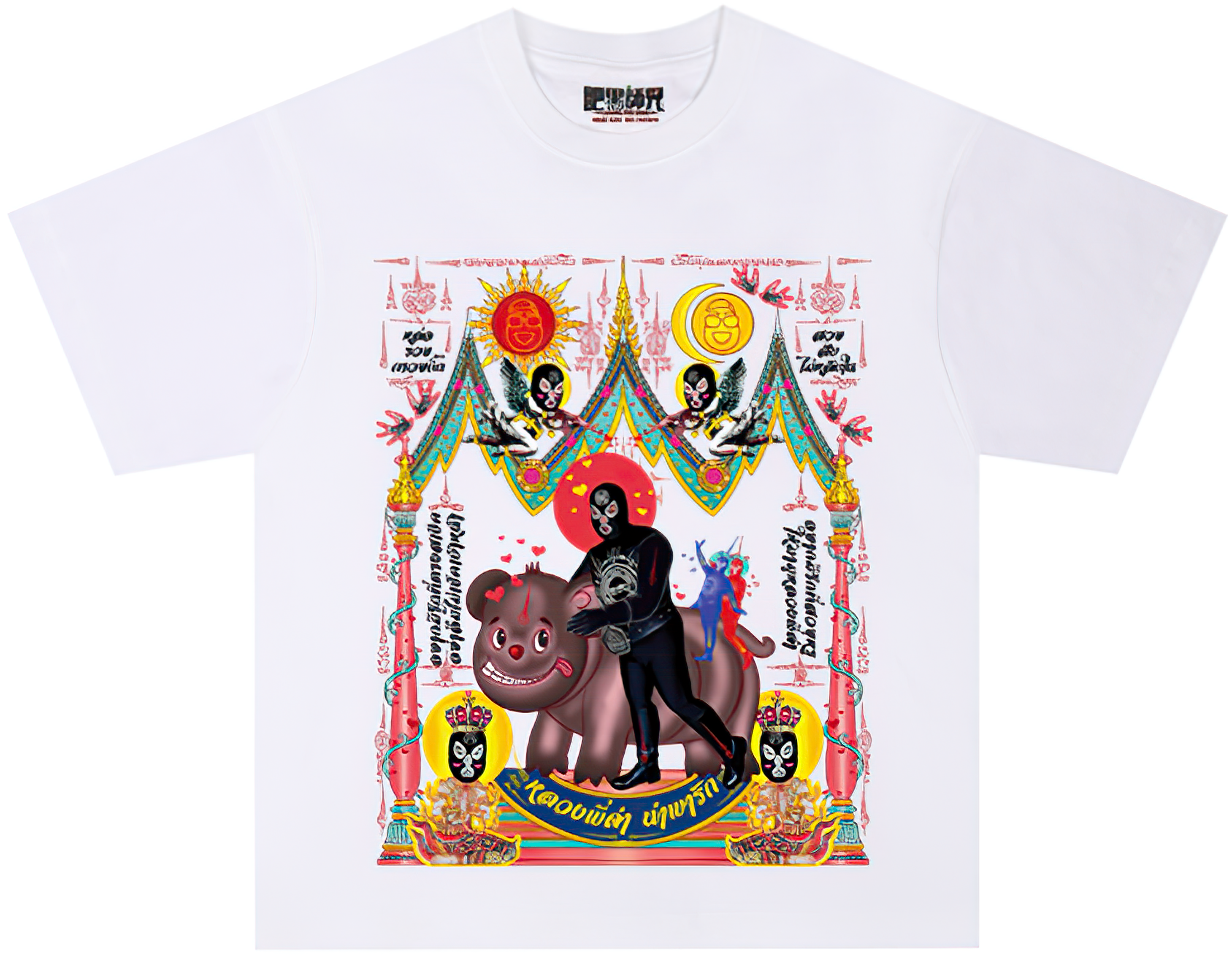 Luang Phi Dam Oversized T-Shirt