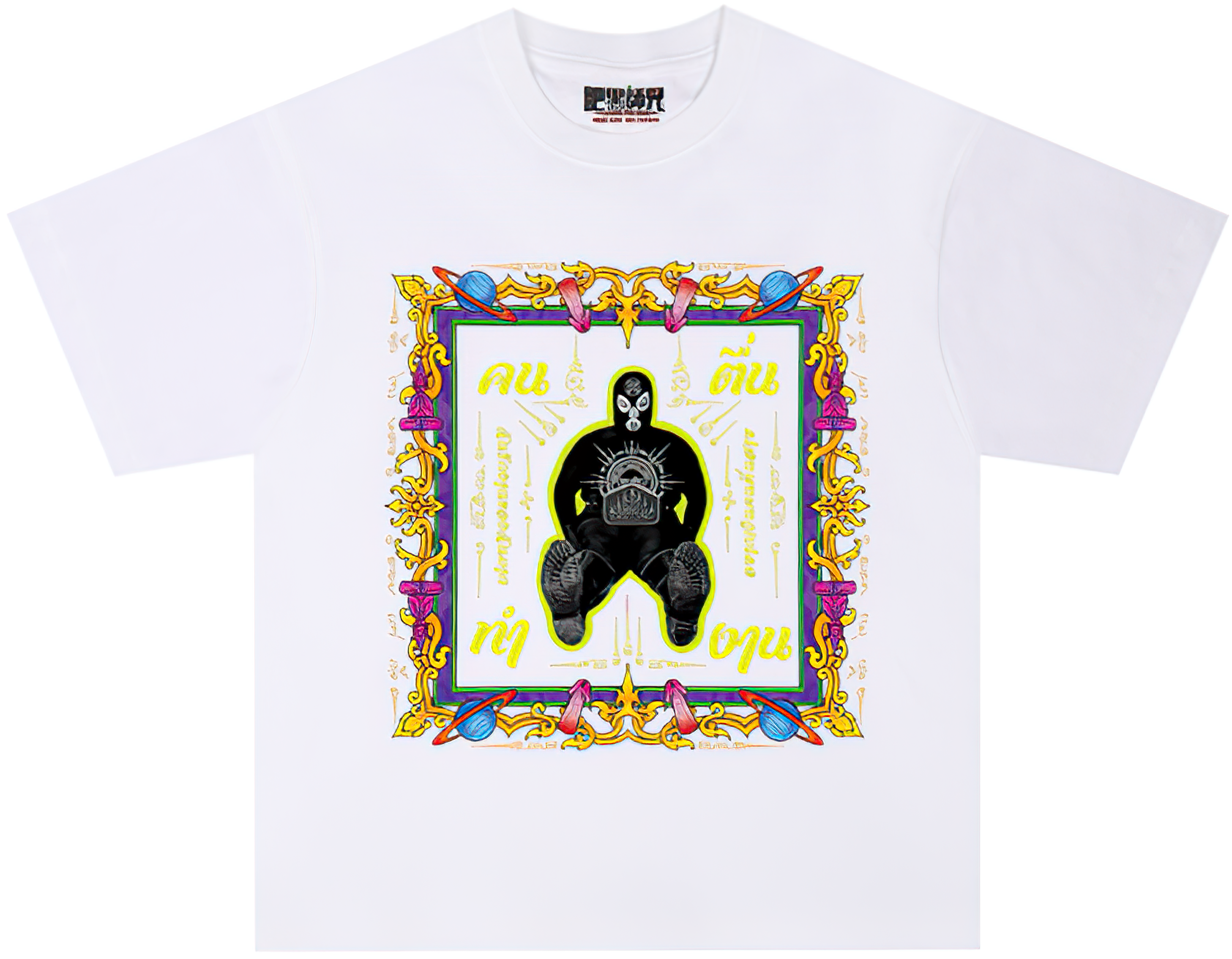 Luang Phi Dam Oversized T-Shirt
