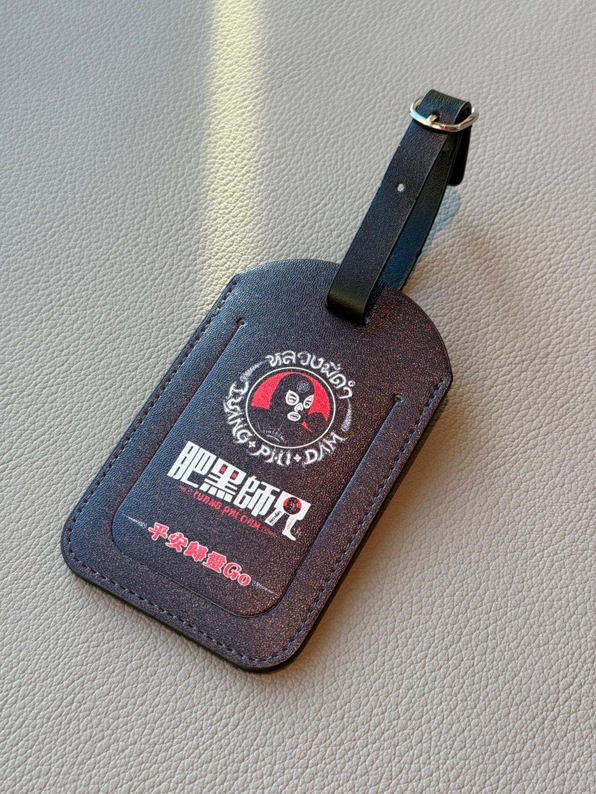 Luggage tag