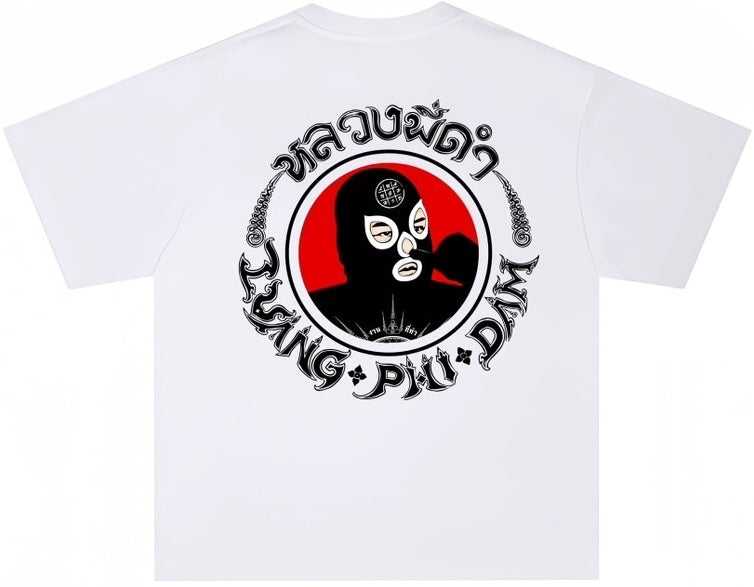 Luang Phi Dam Oversized T-Shirt